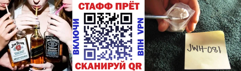 Гашиш Семёнов