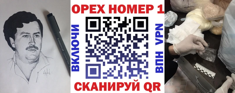 COCAIN Боливия  Семёнов 