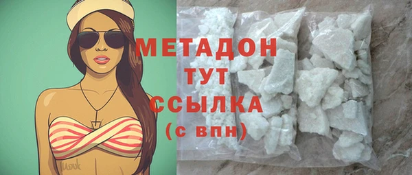винт Балахна