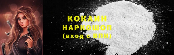 a pvp Балабаново