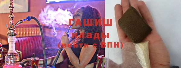 a pvp Балабаново