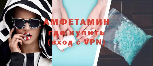 a pvp Балабаново