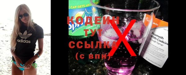 mdpv Баксан