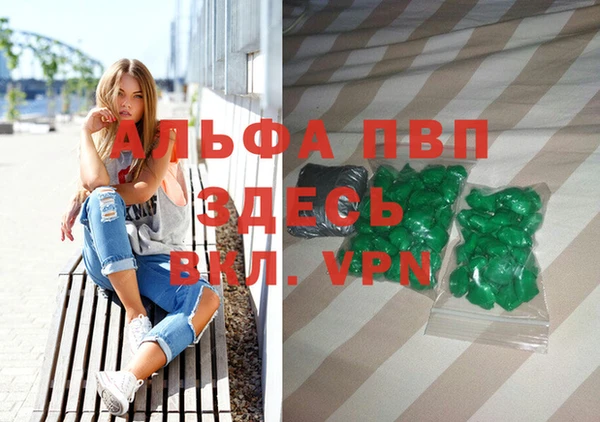 2c-b Карпинск