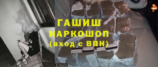 a pvp Балабаново