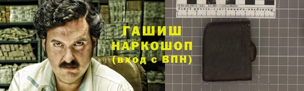 mdpv Баксан