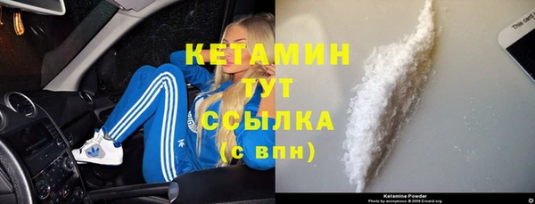 винт Балахна