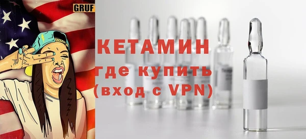винт Балахна