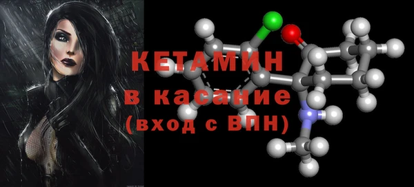 эйфоретик Карталы