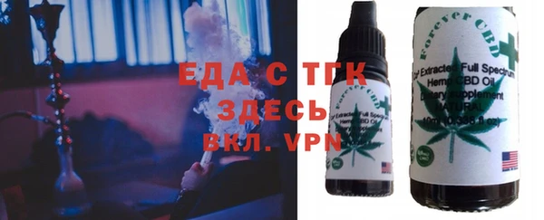 a pvp Балабаново