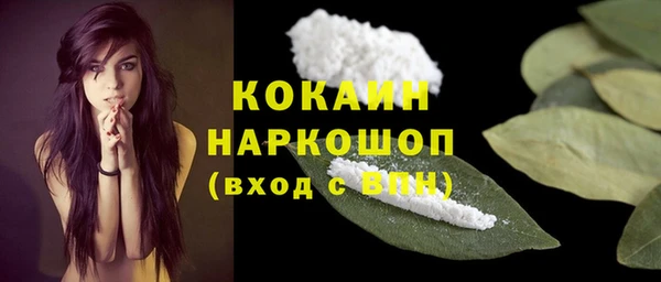 mdpv Баксан