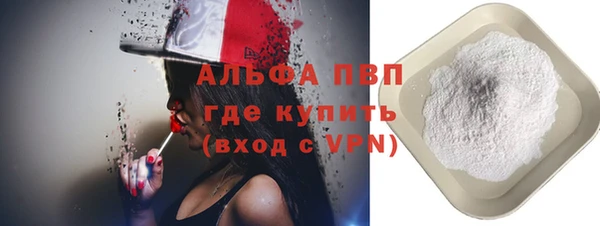 винт Балахна
