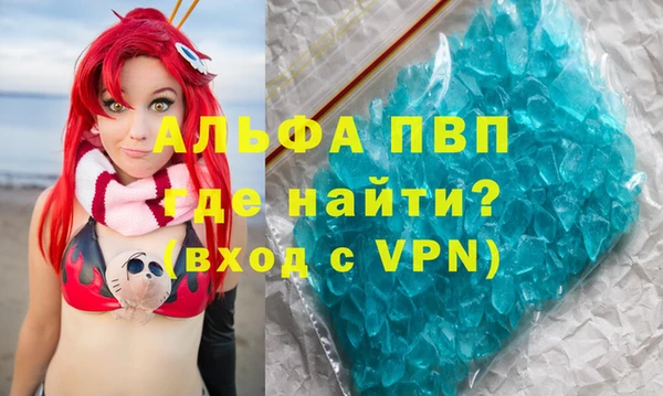 a pvp Балабаново