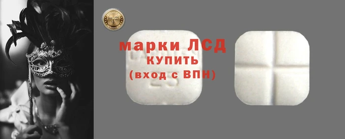 a pvp Балабаново