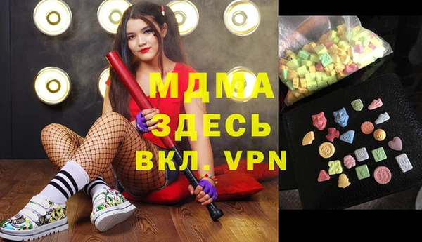 винт Балахна