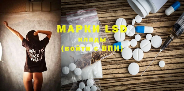 mdpv Баксан