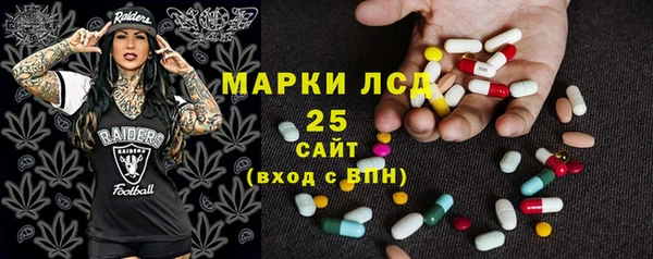 mdpv Баксан