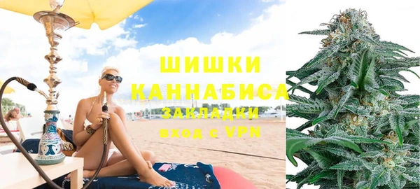 mdpv Баксан