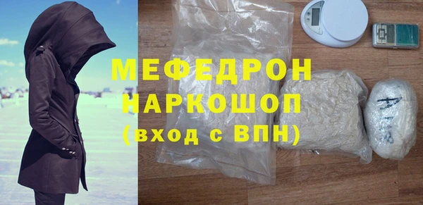 mdpv Баксан