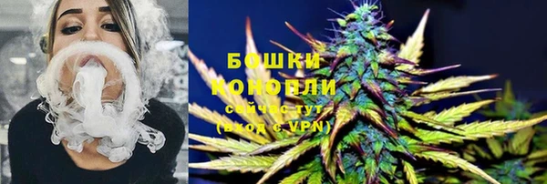 мет Беломорск