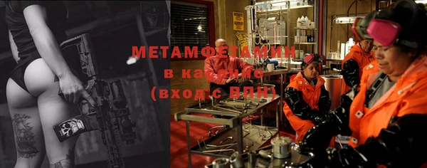 a pvp Балабаново