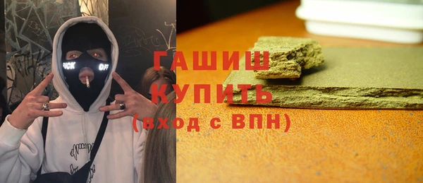 mdpv Баксан