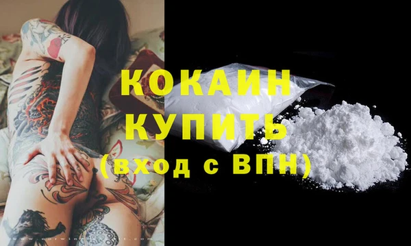 a pvp Балабаново