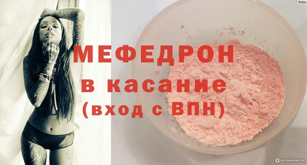 ешки Касимов