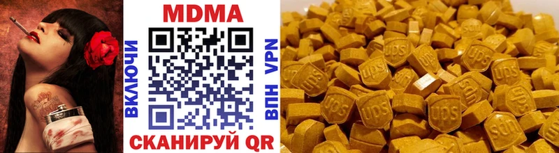 кракен зеркало Семёнов MDMA crystal