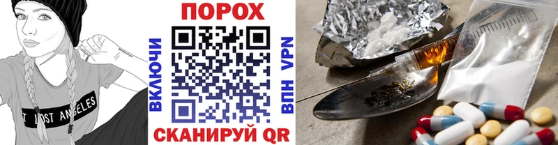 где найти наркотики  Семёнов  Метамфетамин Декстрометамфетамин 99.9% 