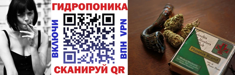 как найти   Семёнов  МАРИХУАНА план 